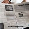 trading news